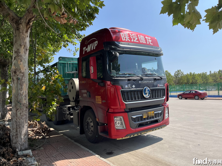 凯发K8线上官方网站下载网址郭师傅运煤 第一次用法士特智行AMT 有这样的感受