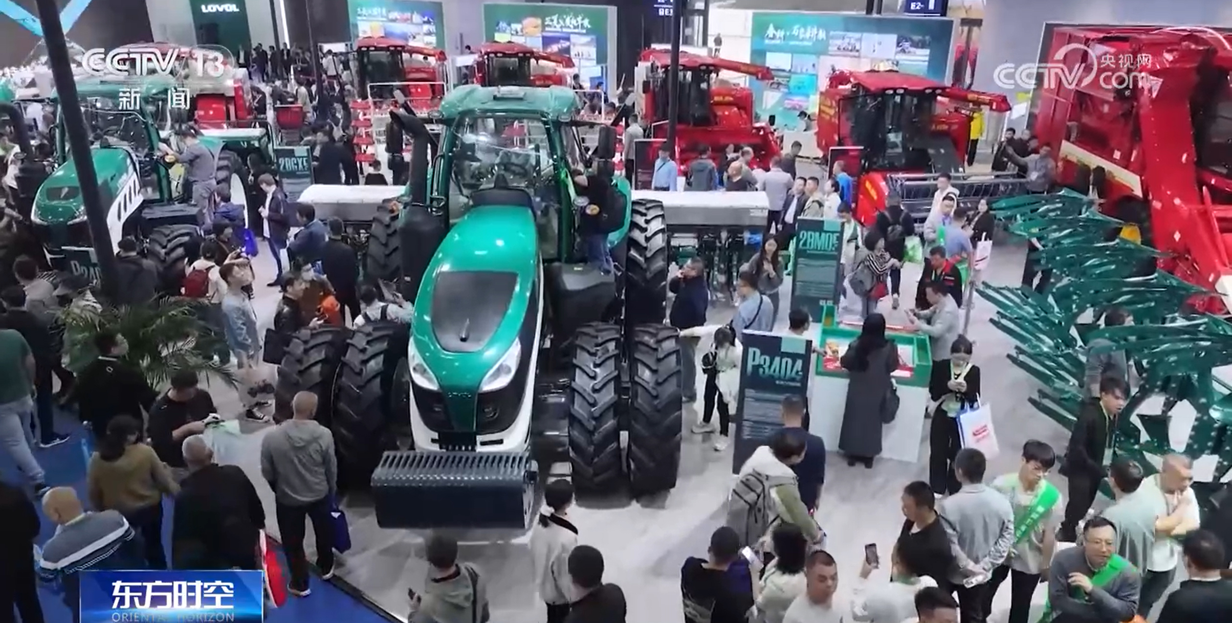 凯发k8国际登录厅一线调研丨“辛”农人变“新”农人 农机“换挡”如何发挥作用？